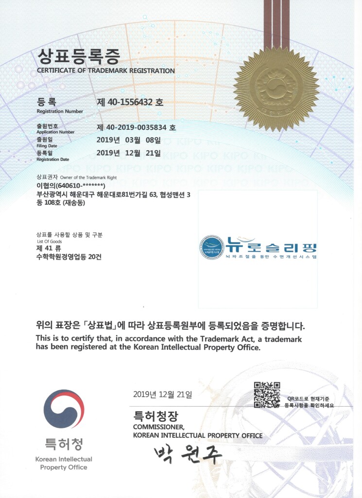 KakaoTalk_20210111_144023058