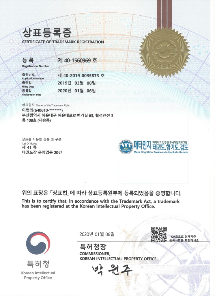 KakaoTalk_20210111_144023468