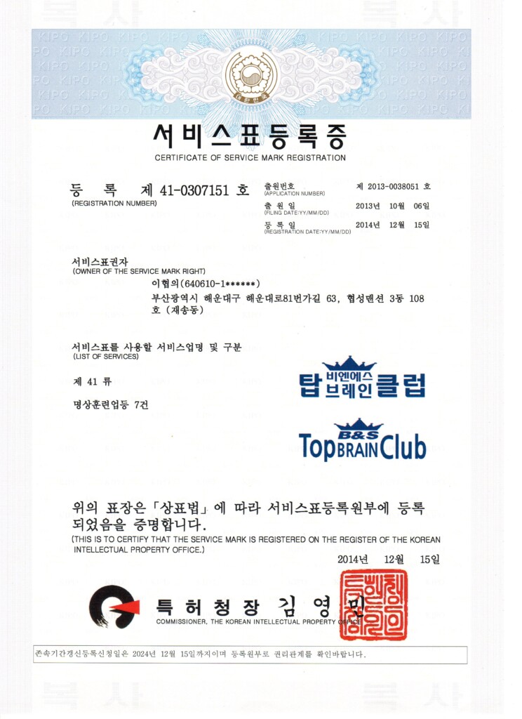 KakaoTalk_20210111_144024399