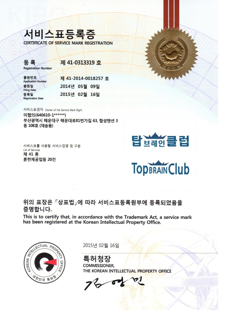 KakaoTalk_20210111_144024761