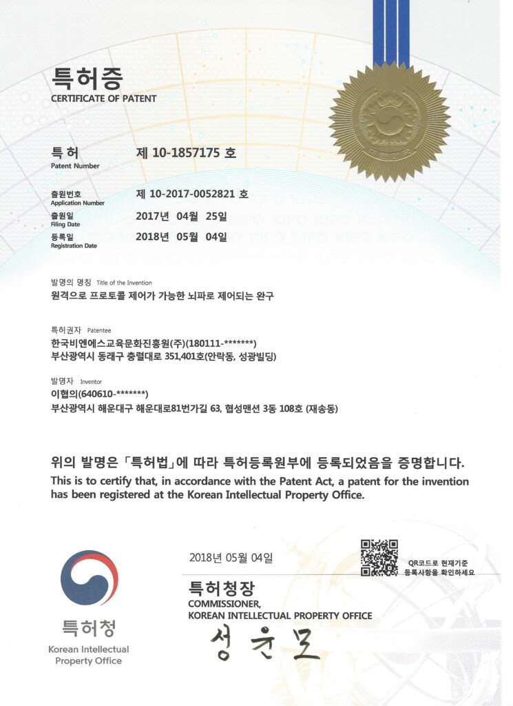 KakaoTalk_20210111_144025056