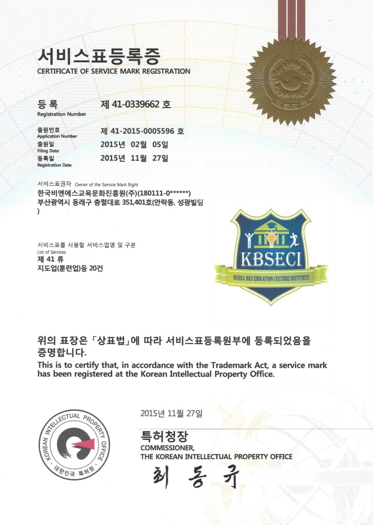 KakaoTalk_20210111_144025426