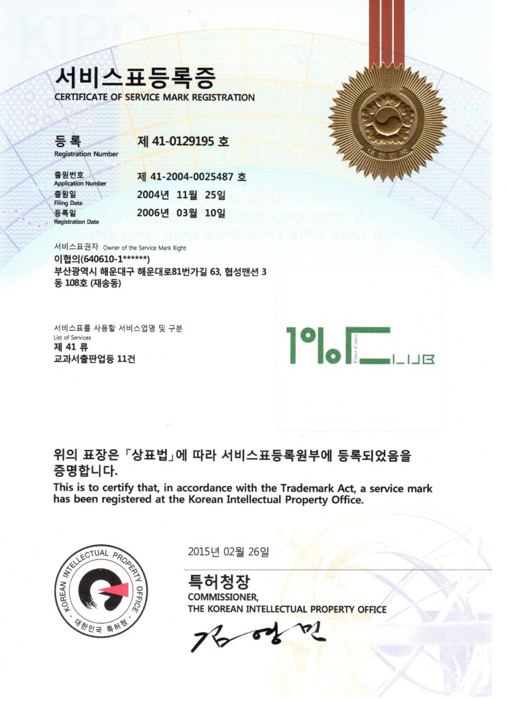 KakaoTalk_20210111_144025982